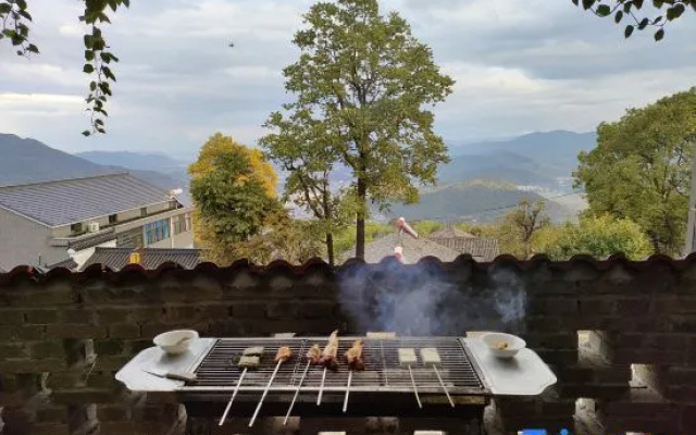 Jushe Featured Guesthouse