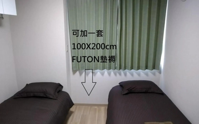 Hitoyado Ryokan Higashiueno - Vacation STAY 72556v