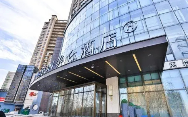 Madison Hotel Changchun Wuyue Square