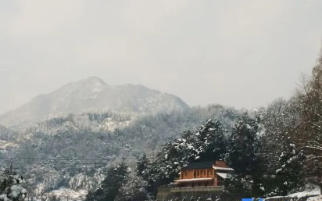 Shannli Resort Huangshan