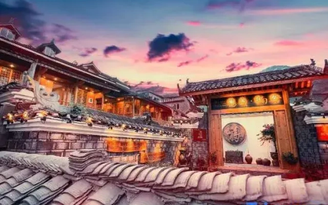 Fan Yu·Nanshe Guesthouse (Yunshe Scenic Area Branch), Fanjing Mountain