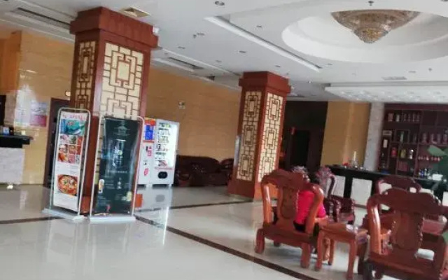 Xinglong Hotel, Suixi