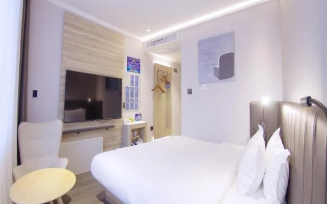 Hanting Premium Hotel Beijing Zoo Exhibition Hall