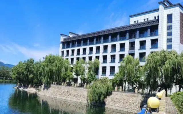 Guoyao Health and Wellness Yanqi Lake Residence Center