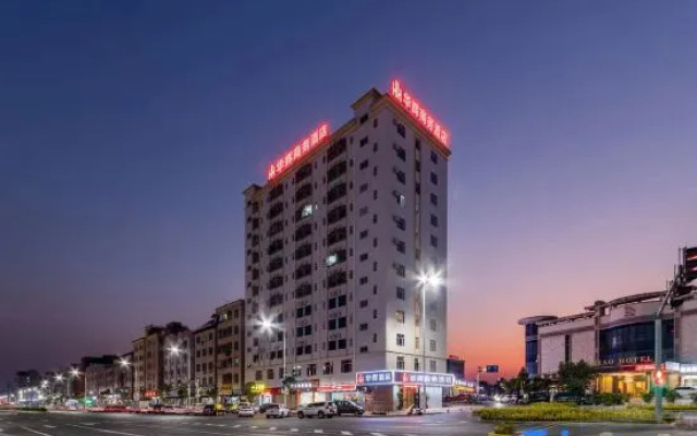 Huahui Business Apartment