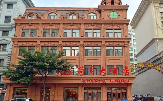 He Yue Hotel