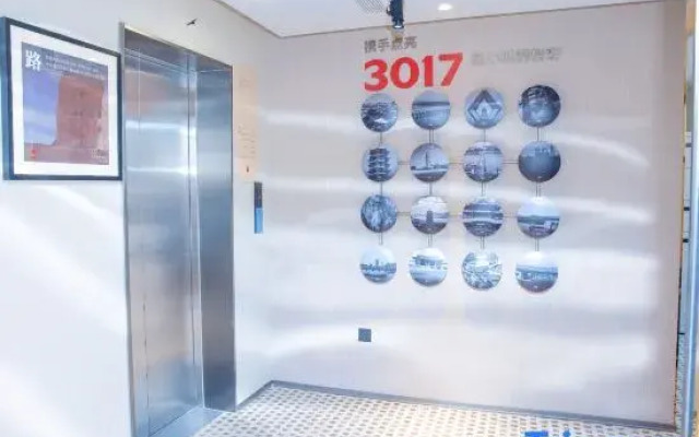 Shankee Hotel (Yutian Qiyushan Building Materials City)