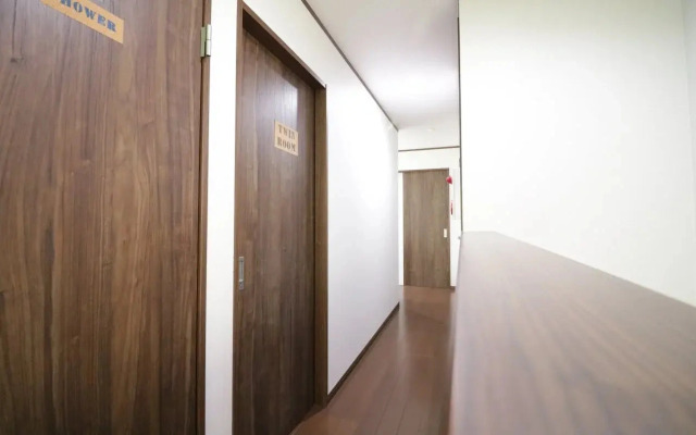 Sakura Japanese House - Hostel