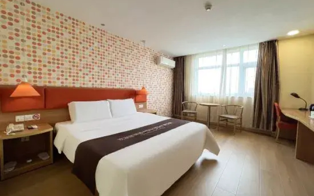 Homeinn · neo (Linshu Changlin Street Huacheng Shopping Plaza)