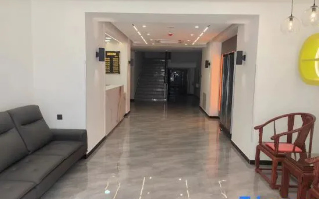 Wangqing Xiyue Business Hotel (Wangqing Street Branch)