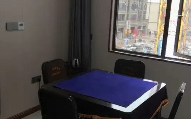 Linyi Guobinfu Business Hotel
