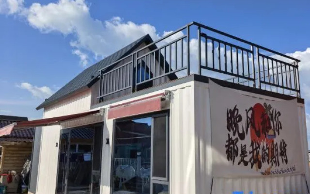 Ergun Shiwei Qianen Original House