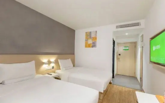 Hi Inn (Hangzhou Binjiang Longhu Tianjie Jiangnan Avenue)