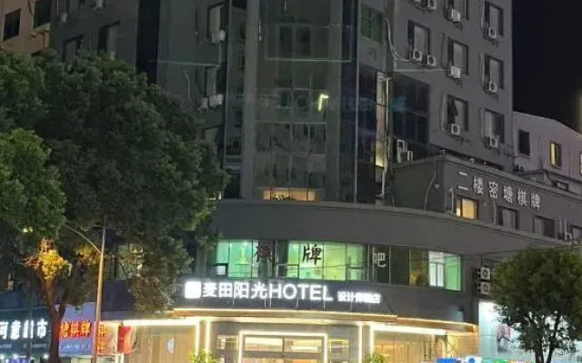 Greencarey Art Hotel (Taizhou new sunshine store)