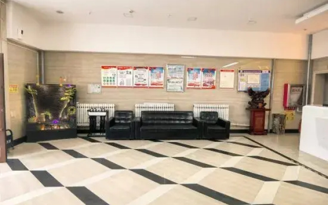 Ulanqab Huaxin Premium Hotel (Jining South Railway Station)