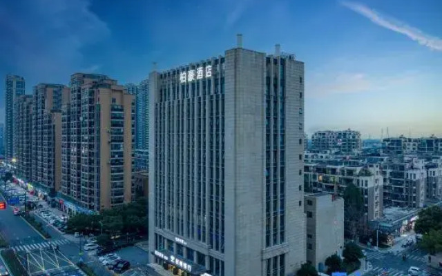Baihao Hotel (Chongxian Shangyi Plaza)