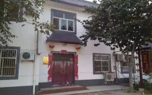 No.17 farmhouse in meiyang folk village, Fufeng