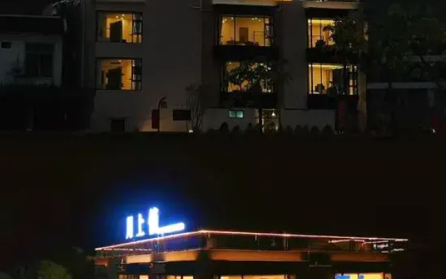 Da Xing Charming Moon Resort