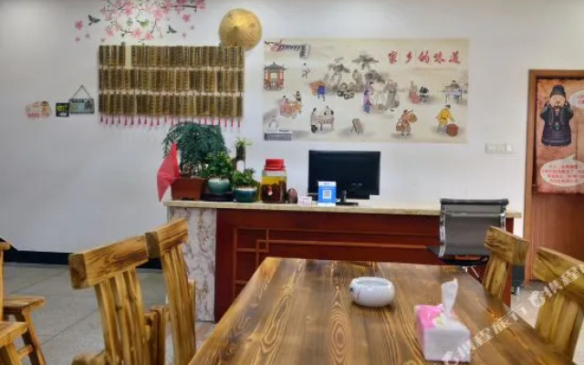 Xiuli Inn