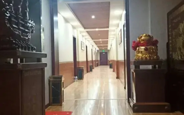 Xinyi Hailinge Express Hotel