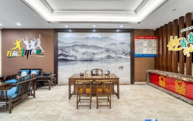 Yuyuan International Hotel (Yiwu Suxi Heart Suxi Night Market Store)