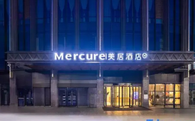 Mercure Hotel (Lanzhou Yellow River)