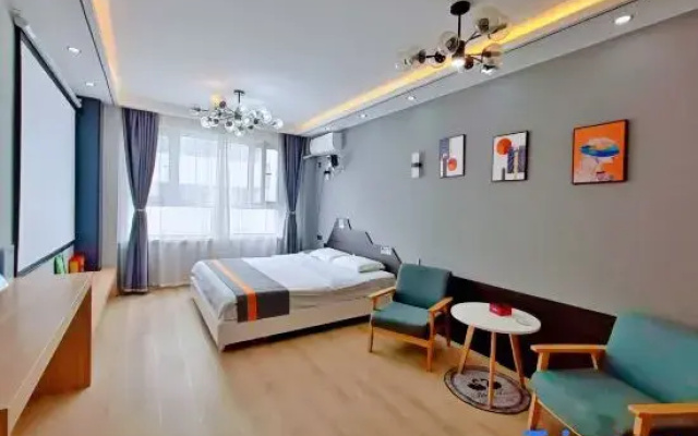 Qiqihar Sanqiu Homestay