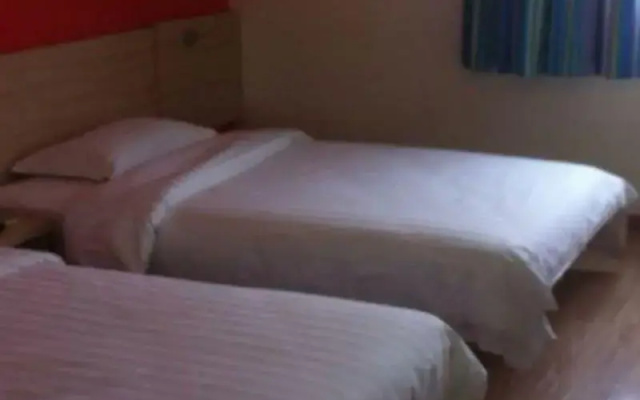 7 Days Inn Anshan North Shengli Road Branch