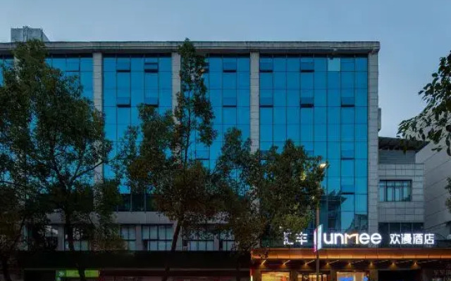 FUNMEE Hotel (Zhijiang Longjin Fengyu Bridge, Huaihua)