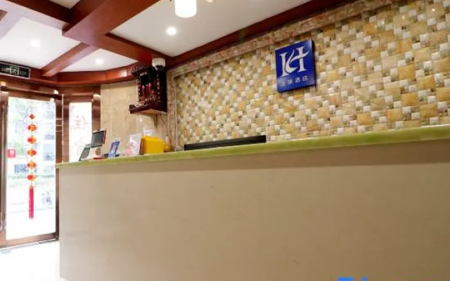 Yuxin Theme Hotel (Shanghai Huangpu Branch)