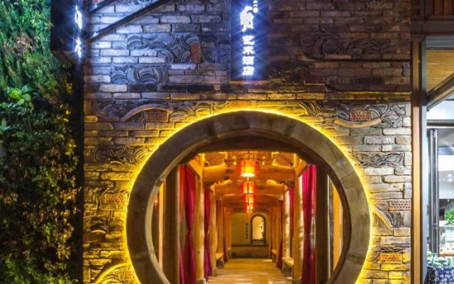Yan Art Hotel