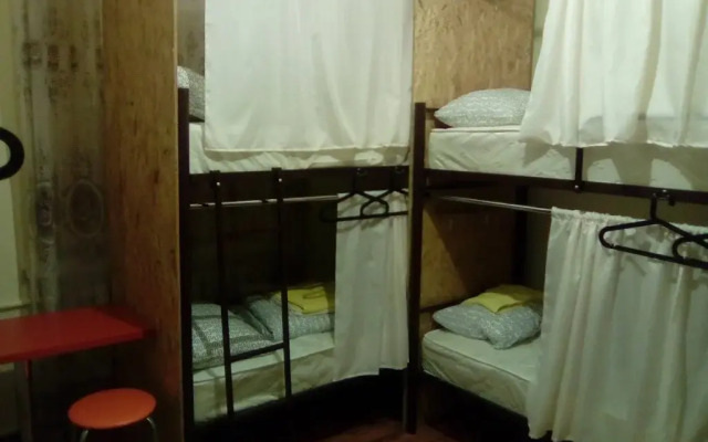 Hostel Tepliy