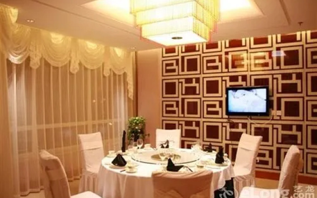 HNA Grand Hotel Changbaishan Changchun