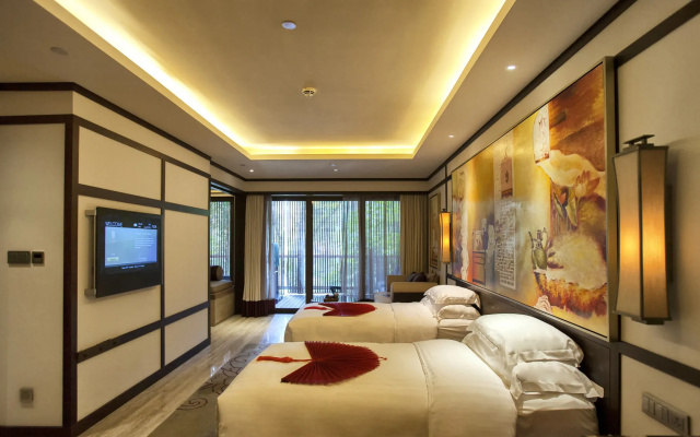 Banyan Tree Chongqing Beibei
