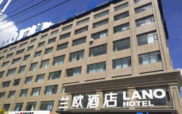 LANOU Hotel (Taibus Banner Jianshe South Road)