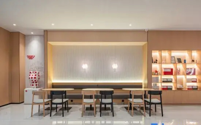 Qingju Smart Select Hotel (Qi Jiguang Ave, Dingyuan Ancient City