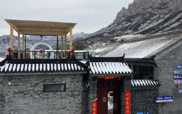 Gubeikou Great Wall Yunyeshu Boutique Homestay, Beijing