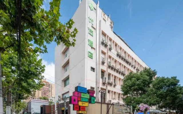 99inn Selected Hotel (Shanghai South Railway Station Luoxiu Road Subway Station)
