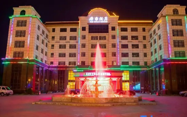 Xinyuan Hotel