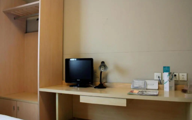 Отель Jinjiang Inn Tianjin People's Hospital