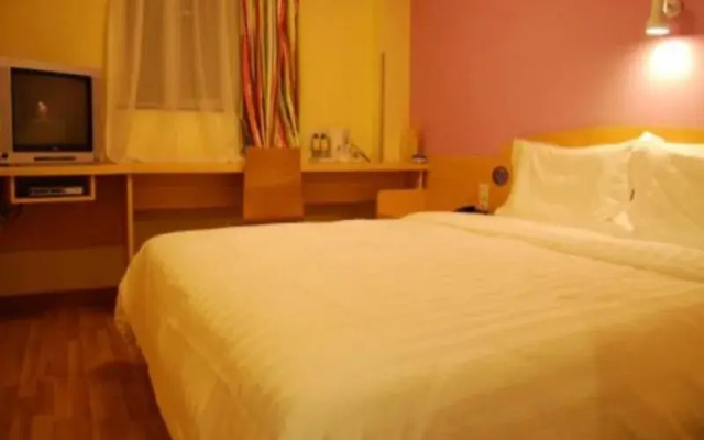 7 Days Inn Nanchang Jingdong Aveune Tianhong
