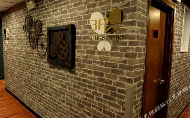 Yazun Hotel