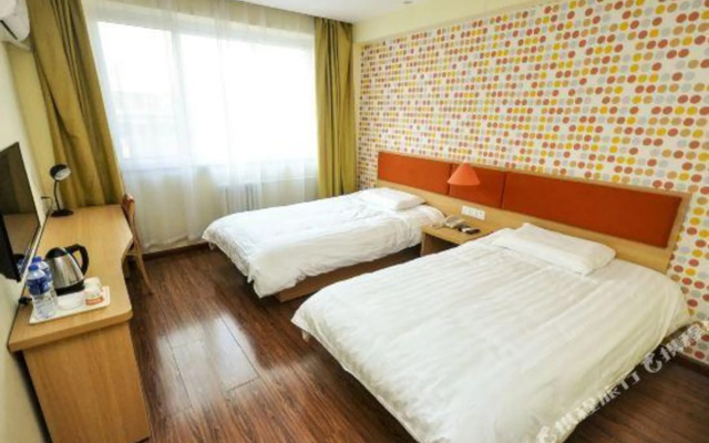 Home Inn (Luan County Railway Station)