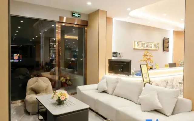Zhaolanju Holiday Villa Hotel