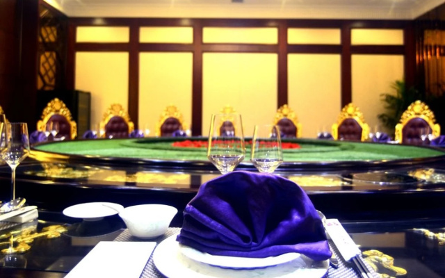 Shanghai Zhijun International Hotel