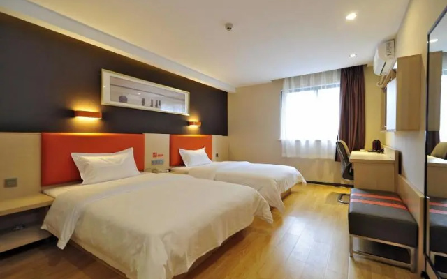 7 Days Premium·Guiyang Huaguoyuan Shopping Center
