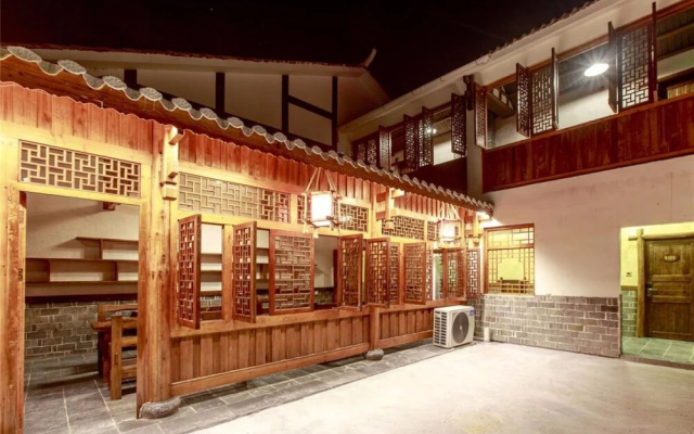 Shanshuizhai Forest Tavern
