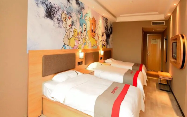 Jun Hotel Sichuan Bazhongba Huifengting Park