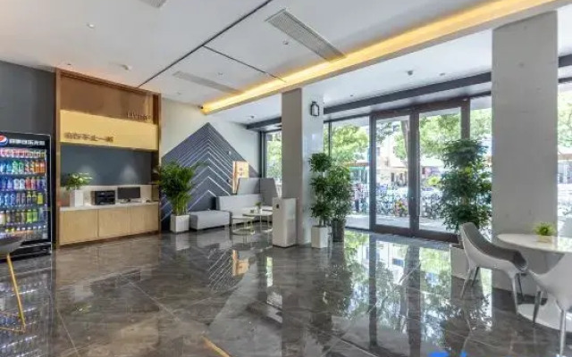 CHEERMAY Hotel (Lanzhou Dongfanghong Plaza The Mixc)