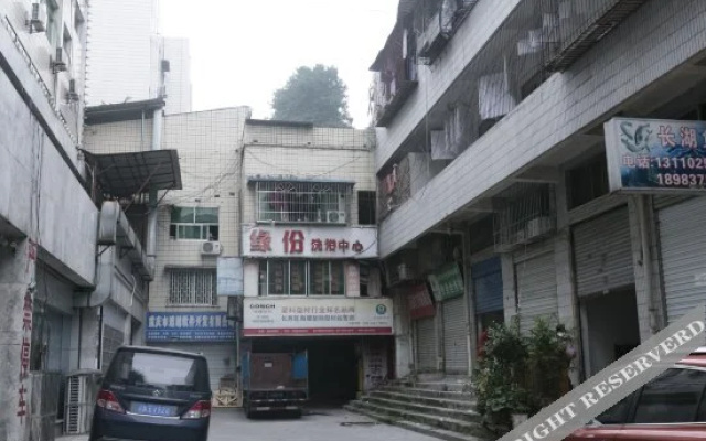 Huangjuewan Hostel